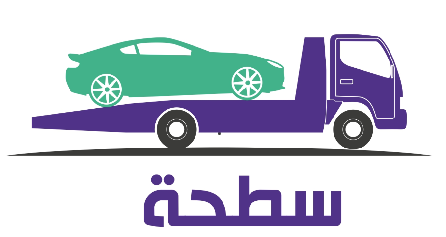 صورة الخدمة
